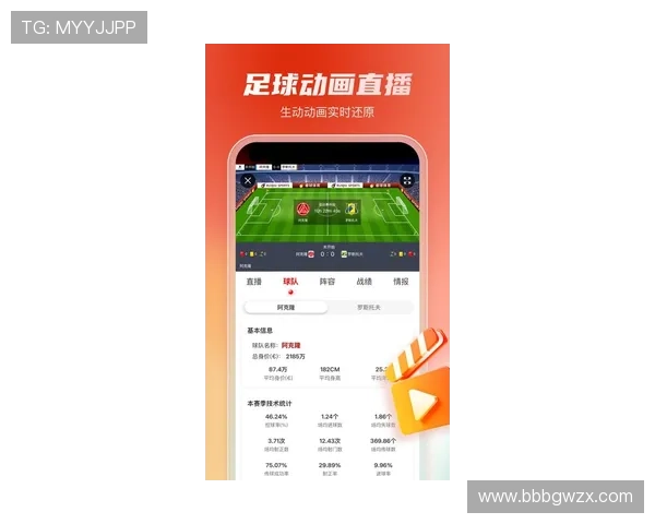 kok买球游戏软件最新版本免费下载,体验最流畅的体育竞猜娱乐平台