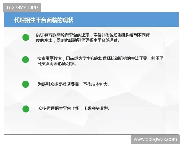 极飞视讯下载遇到问题怎么办，常见故障排查与技术支持指南