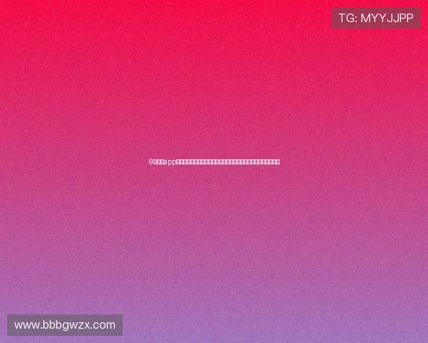 9博体育app世界杯直播指南：实时赛事直播、赛程安排与精彩集锦一站式掌握